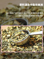 Tea pig mint licorice tea caffeine-free tea bag Sore throat cough imported gift bag tea thumbnail 4