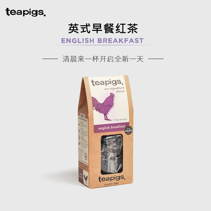 teapigs茶猪猪英式早餐红茶