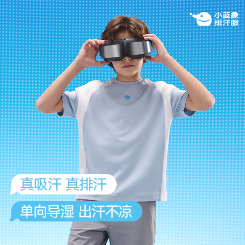 小蓝象休闲户外运动男女童T恤