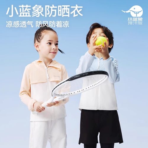 简约连帽，休闲时尚，亲肤舒适