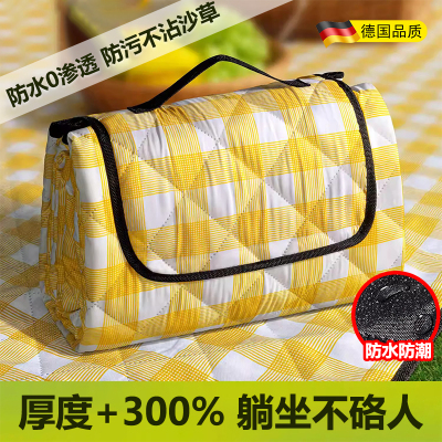 野餐垫防潮垫加厚露营野炊布防水户外春游垫子草坪地垫便携可折叠