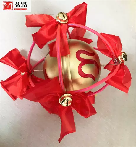 Фонарь дракона полный набор танцевальных мячей львов управляющие мяч танец танце