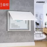 Коробка для линии гнезки слабая покраска сетки информационной коробки, блокирующая многопрофильная таблица распределительного таблица электрическая линия