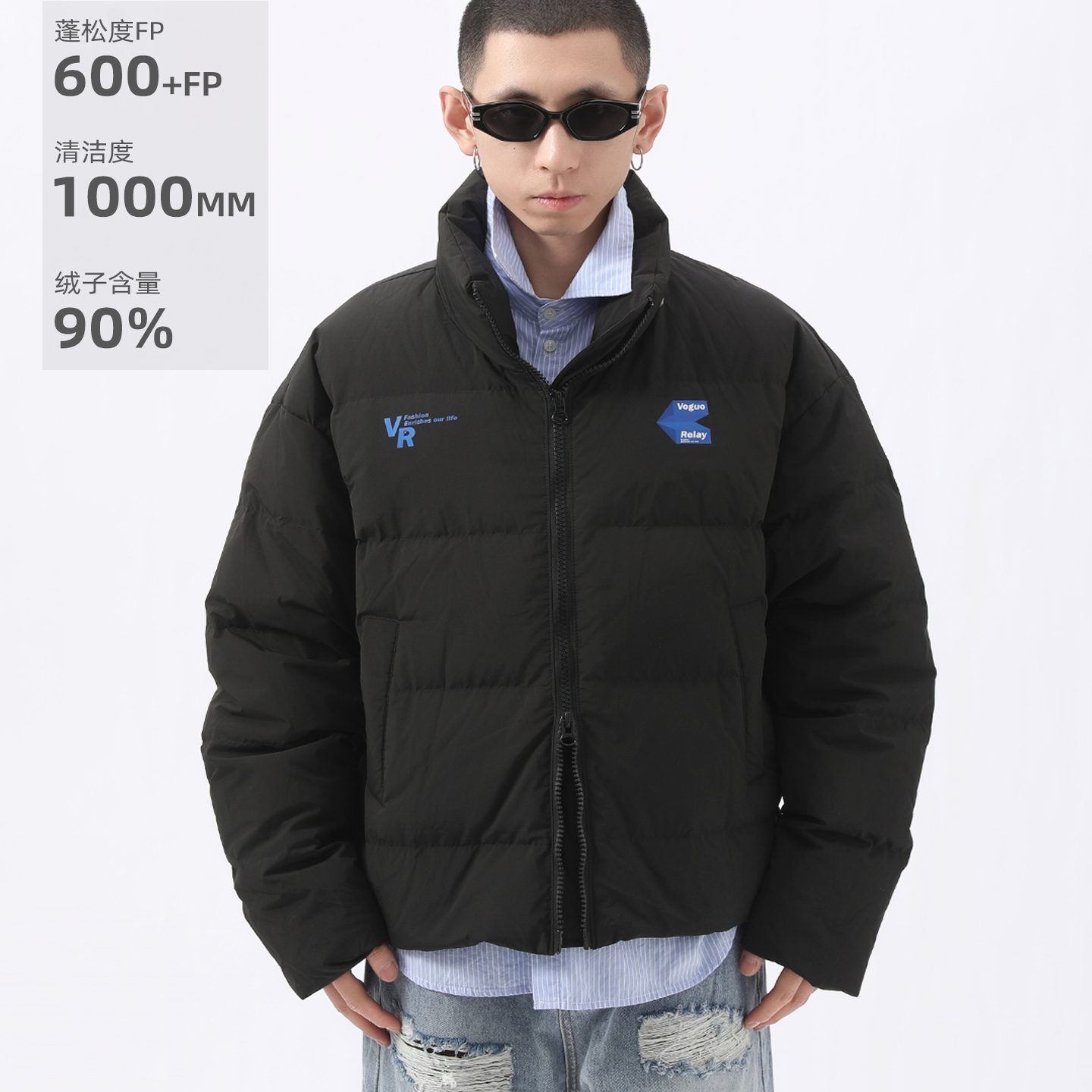 双拉链设计秋冬立领90白鸭绒羽绒