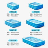 Надувной негабаритный дорожный складной бассейн для взрослых для плавания, увеличенная толщина