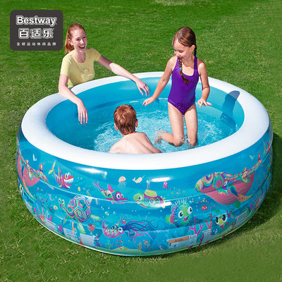 bestway儿童游泳池加厚可折叠
