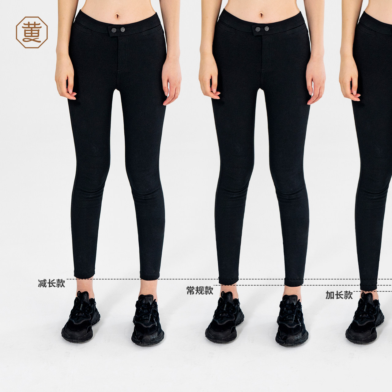 黄小姐显瘦魔术裤秋冬打底裤女外穿弹力小黑裤加绒紧身铅笔小脚裤