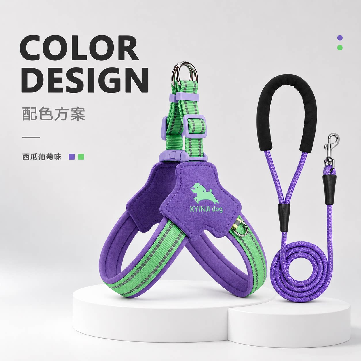 狗狗牵引绳Y形马鞍式中小型犬外出狗绳遛狗胸背专用宠物胸背带