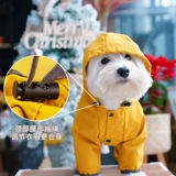 Дорога и собачья плащ включает в себя четырехгруппированный водонепроницаемый дождь, Пенди, Тедди Боми Дождливый, домашняя одежда маленькая средняя собака Бии