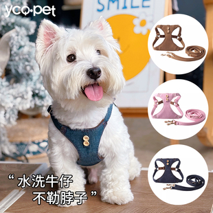 狗狗纯棉牛仔胸背小型犬胸背带牵引绳背心式小狗狗泰迪比熊遛狗绳