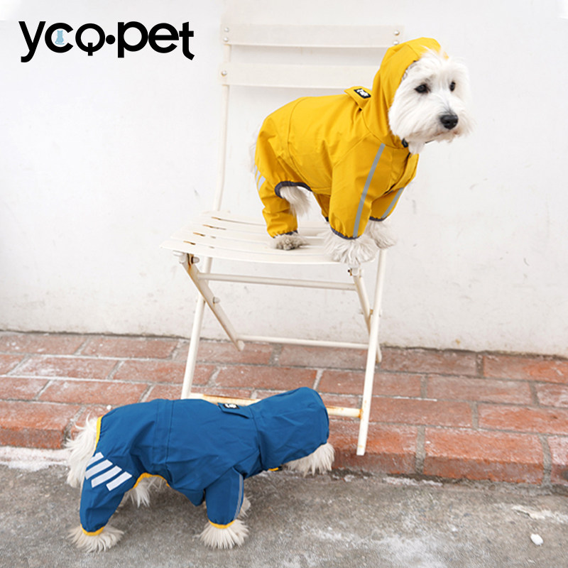 狗狗雨衣全包四脚防水雨披泰迪博美雨天宠物衣服小型中型犬比熊
