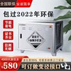 Товары от tb166509314