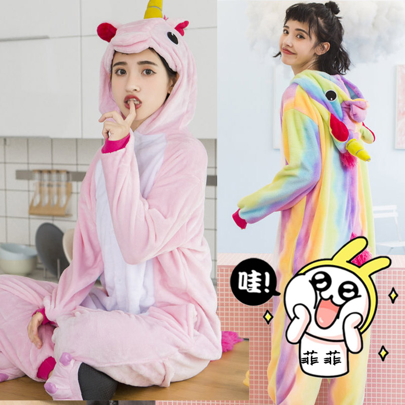 独角兽花色动漫睡衣男女搞怪同款