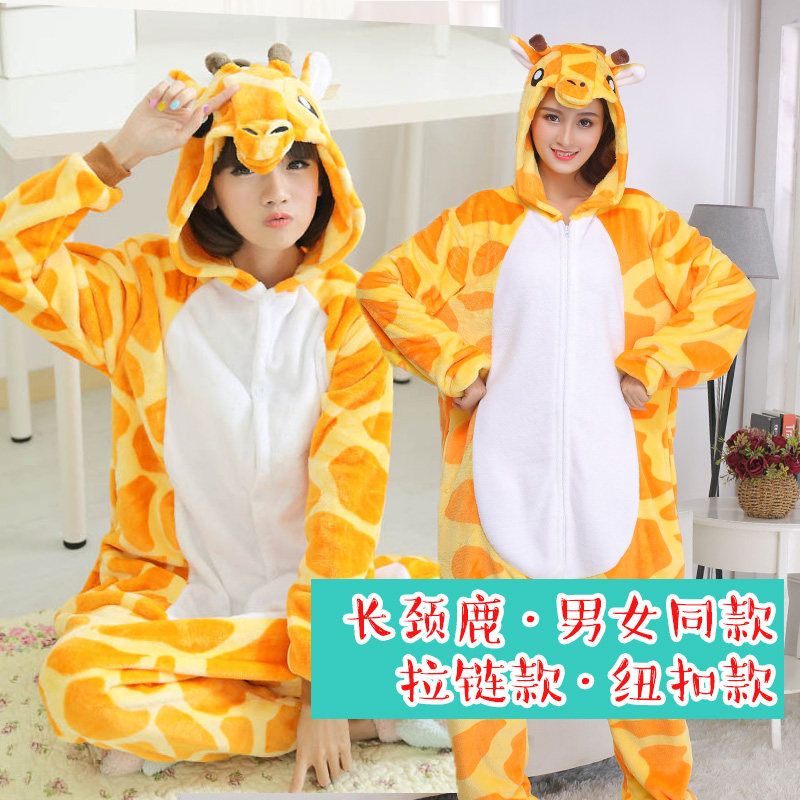 长颈鹿连体睡衣演出服男女同款2024新款网红个性创意搞怪沙雕演出
