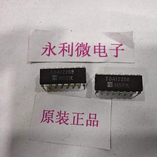 ST意法 TDA1220B 集成电路 进口原装正品