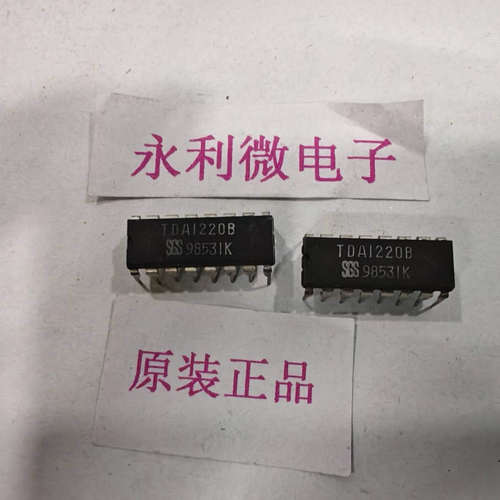 ST意法TDA1220B集成电路