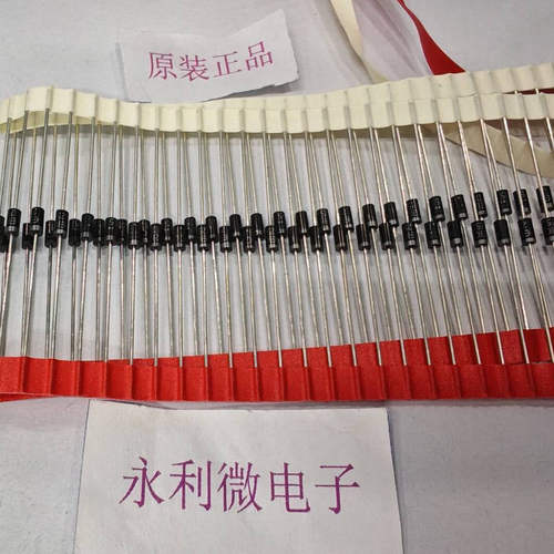 EIC 2EZ91D5 稳压二极管 进口原装正品 可私客服 - 封面
