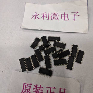 MDT10P432S35 正品 M15 原装 单片机 MDT麦肯