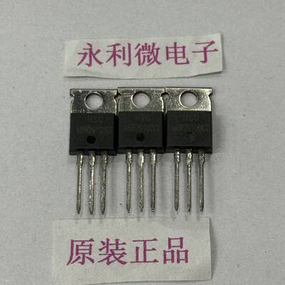 NSC  MBR20100CT 进口原装正品全新