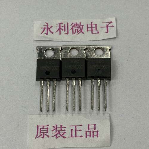 NSC  MBR20100CT 进口原装正品全新