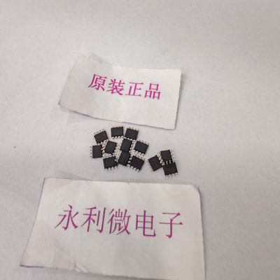 MDT麦肯MDT10P53A1S单片机