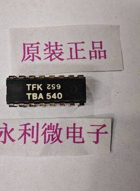 TFK TBA540 集成电路 进口原装正品 全新