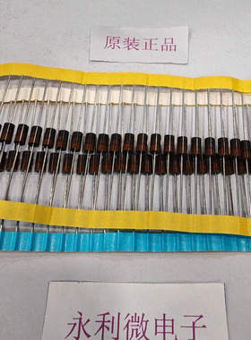 三垦 RU2AM 进口原装正品 二极管