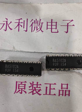 ROMH罗姆 BA5102A 集成电路 进口原装正品 全新