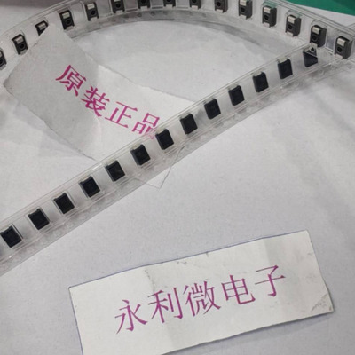 EICSMCJ120A贴片管进口原装