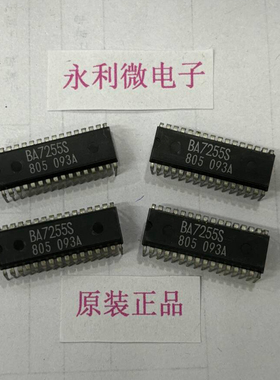 ROHM罗姆 BA7255S  集成电路 全新进口原装正品  DIP