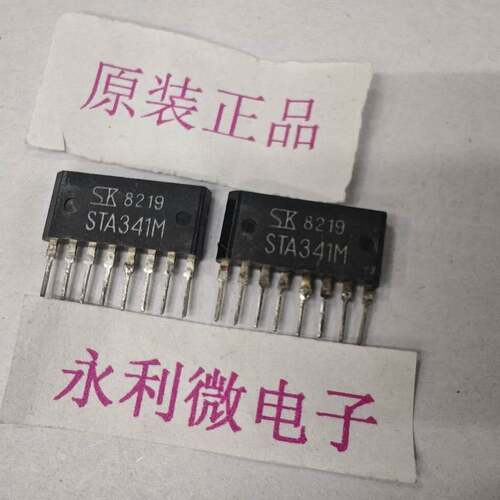 三垦SANKEN STA341M 集成电路 进口原装正品