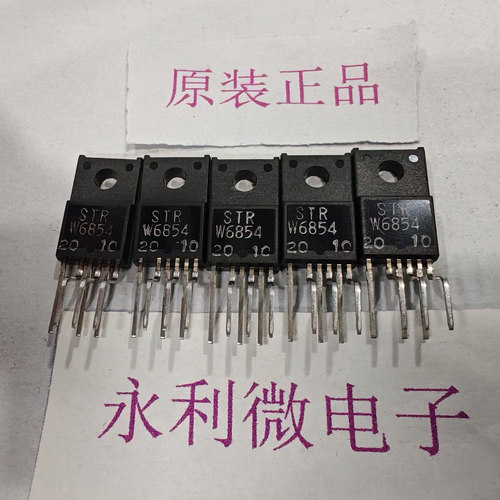 三垦STRW6854全新原装进口晶体管