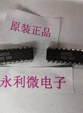 ROHM罗姆 BA855A 集成电路 进口原装正品 全新