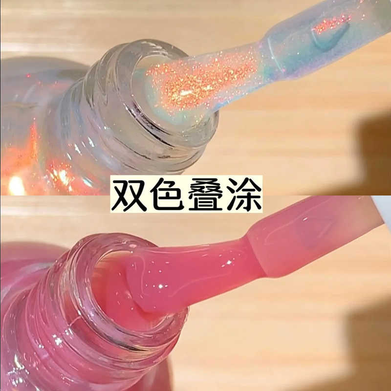北欧极光新叠涂！美甲指甲油胶2026新款免烤快干持久水性可撕拉女