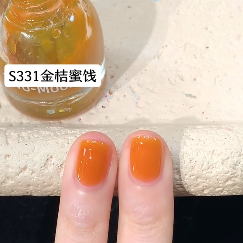 金桔蜜饯 twomoons水性指甲油可撕拉免烤环保不伤甲好上色橘色