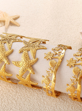 熹薇森林欧美海边沙滩风椰子树海洋生物开口手镯不锈钢镀18K金轻