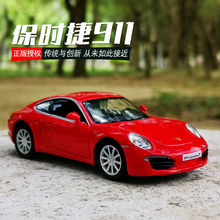 正版小汽车模型过年礼物小孩惯性仿真合金车模儿童男孩回力玩具车