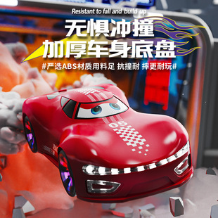 迪士尼Cars赛车总动员闪电麦昆遥控车男孩玩具抗撞耐摔McQueen车