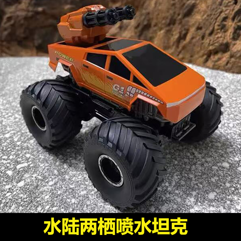 2025新款水陆车儿童玩具