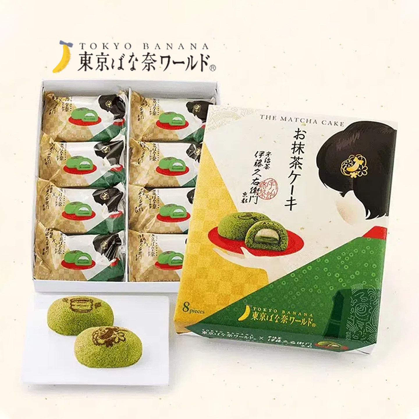 日本东京香蕉抹茶海绵蛋糕 宇治抹茶奶油点心 进口零食礼盒 现货