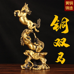 铜立马摆件 铜双马摆件 铜飞马摆件 铜千里马摆件铜跃马摆件