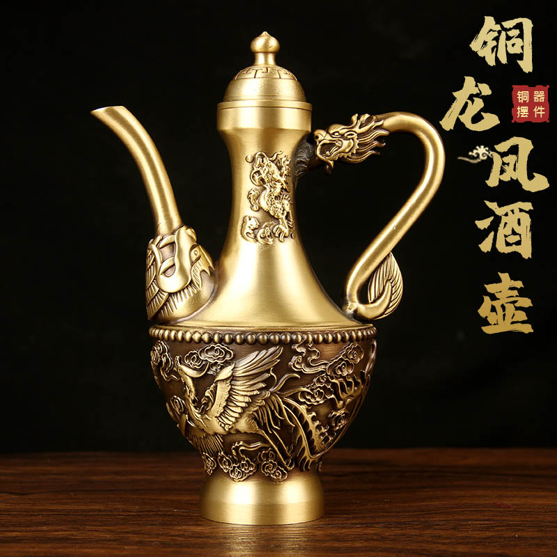 铜酒壶摆件 铜龙凤酒壶摆件 婚前用品佛堂供居龙凤呈祥复古铜酒壶