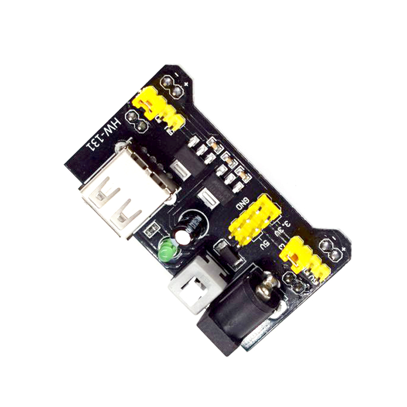 MB-102面包板专用电源模块