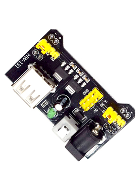 MB-102 面包板专用电源模块 3.3V-5V 直流稳压 两路 黑色电源模块