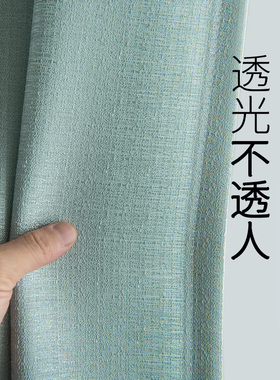 客厅纱帘灰色加厚窗帘窗纱透光不透人白纱卧室阳台防晒飘窗简约纱