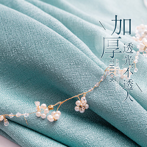 不透客厅卧室白色纱阳台飘窗