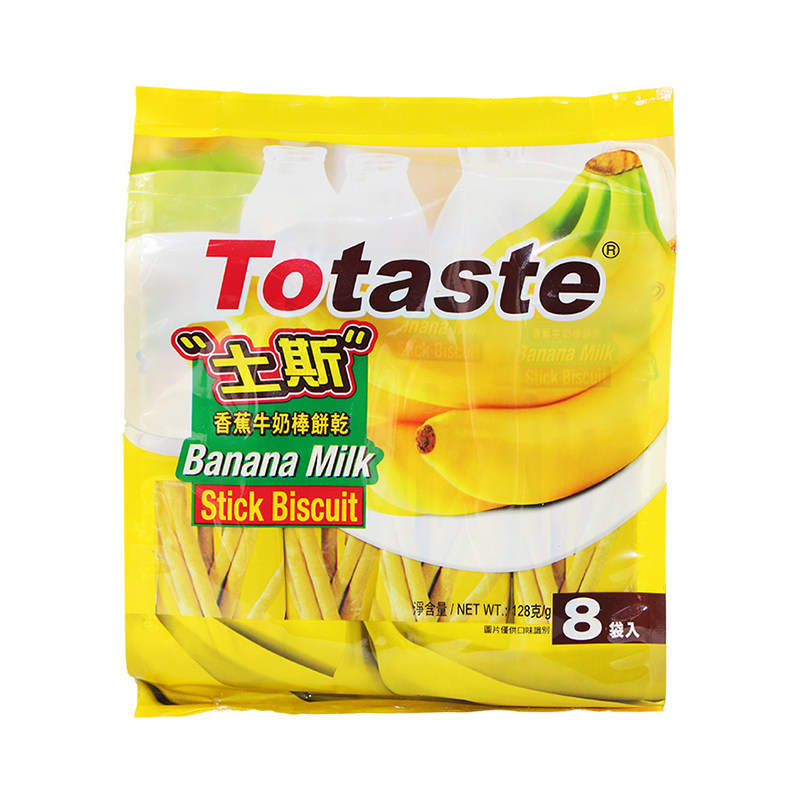Totaste棒形饼干香蕉牛奶味128g/袋休闲零食点心手指饼干小吃