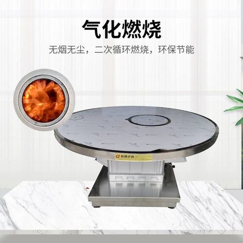 高端不锈钢气化炉家用取