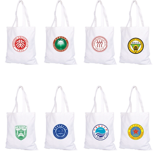 厂家直销空白黑帆布袋棉布包定制可印Logo图案广告宣传购物袋