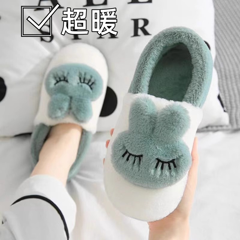 棉鞋女款冬季2024新款家居室内情侣厚底棉鞋月子鞋包跟毛绒拖鞋秋